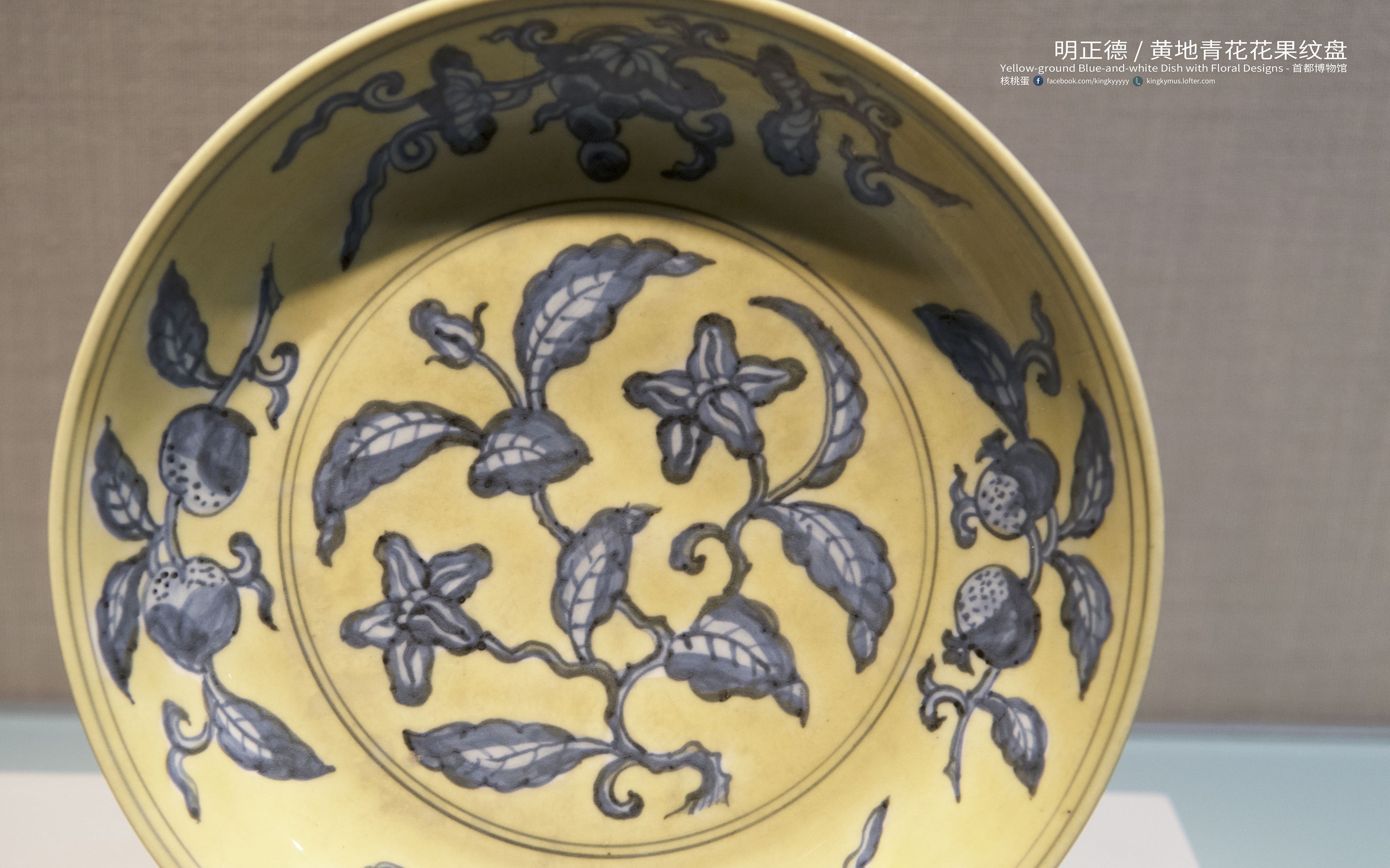 中国 唐物 古七宝内銀張 花草文 盃 一對 M 6628 中国 唐物 古七宝内銀