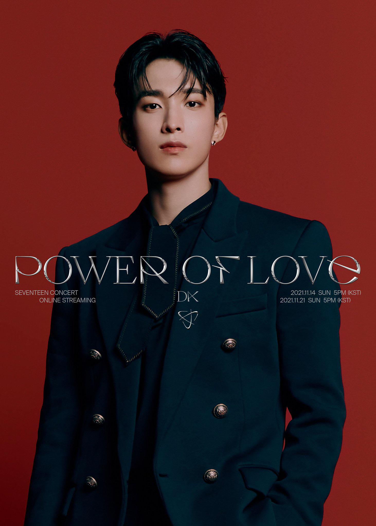 SEVENTEEN ディノ power of love うちわ プレフォト SEVENTEEN