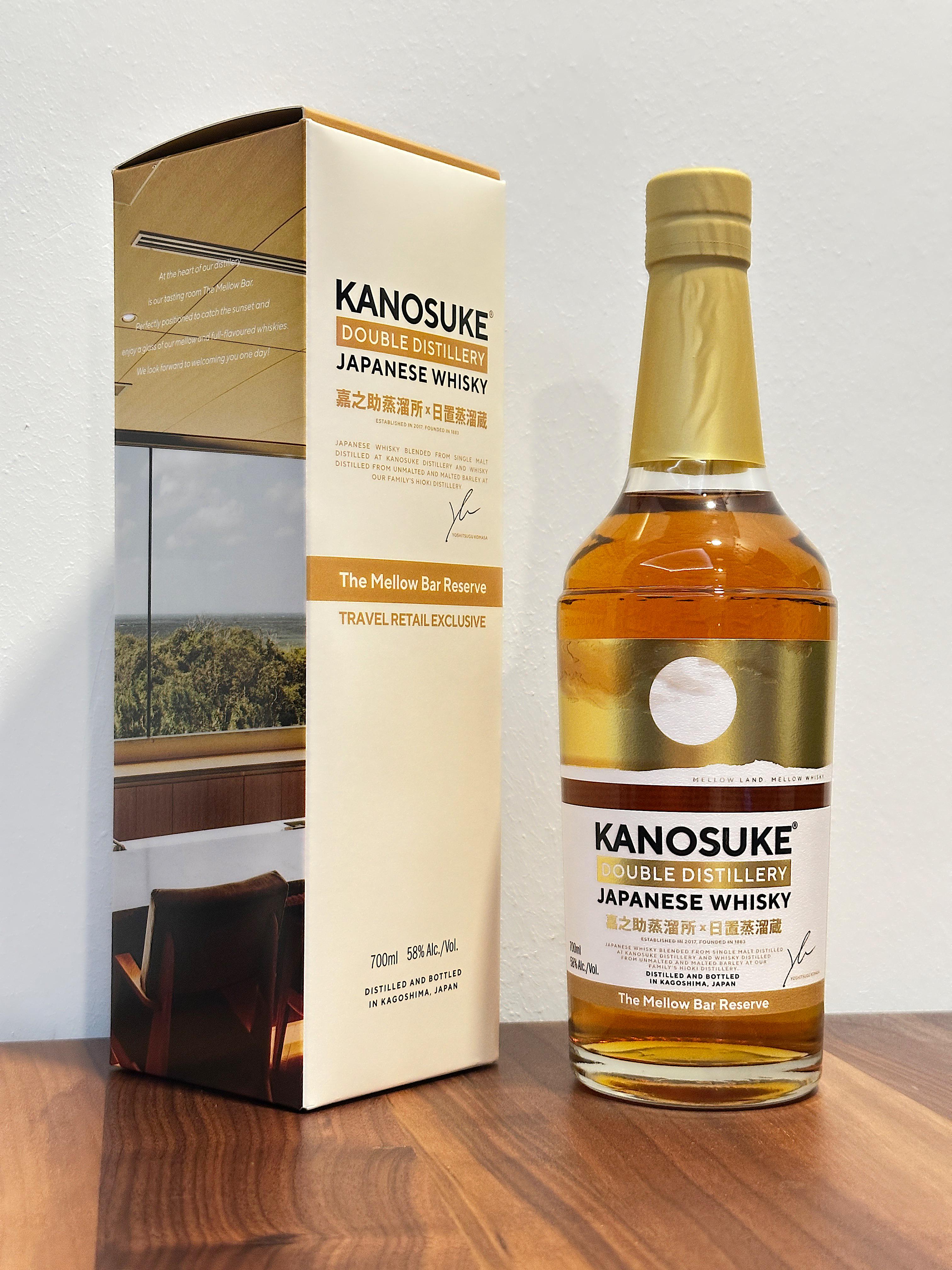 嘉之助蒸溜所「ザ・メロウバー・リザーブ」カスクストレングス : r