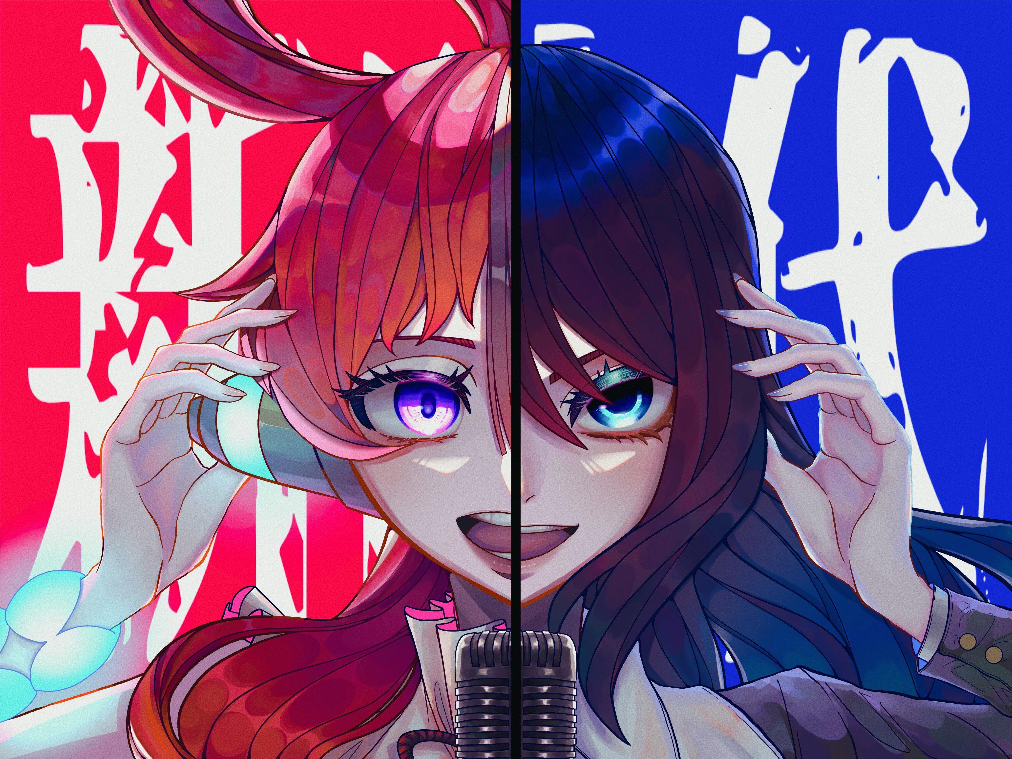 ado ウタ】Ado / ウタの歌 ONE PIECE FILM RED [LP] | O