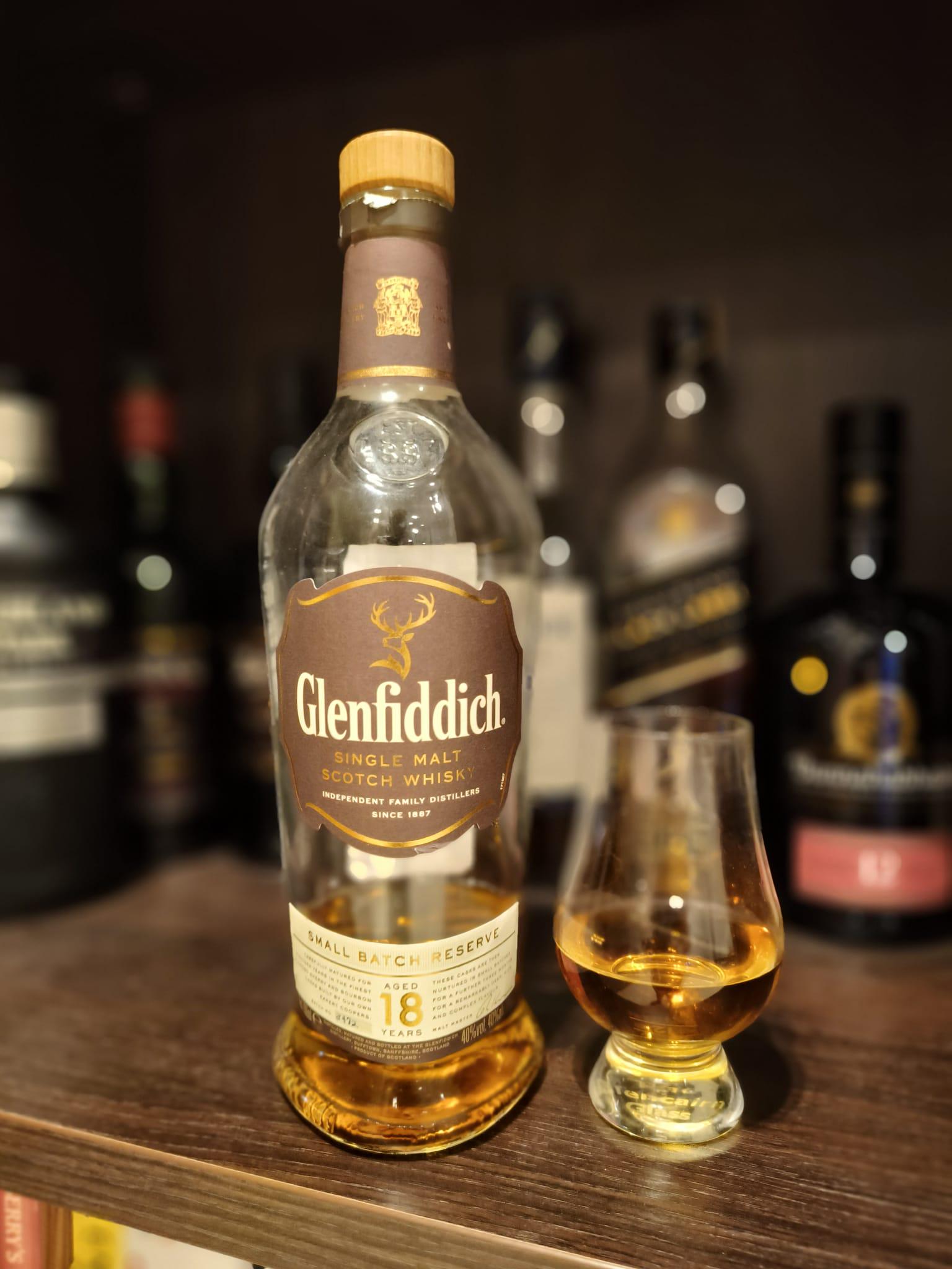 レビュー 004：グレンフィディック 18年 スモールバッチリザーブ