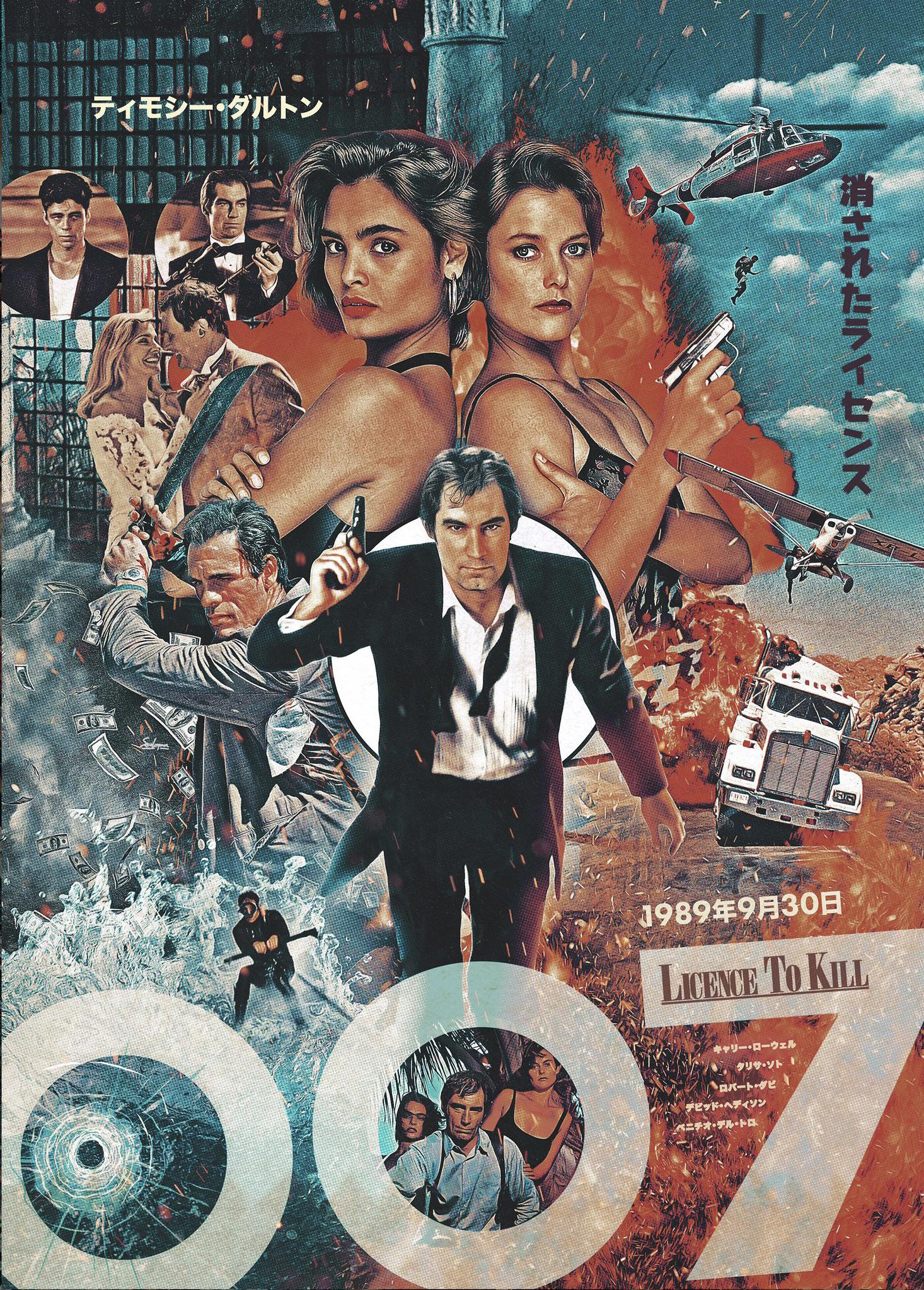 Sick Licence To Kill Poster! : r/JamesBond