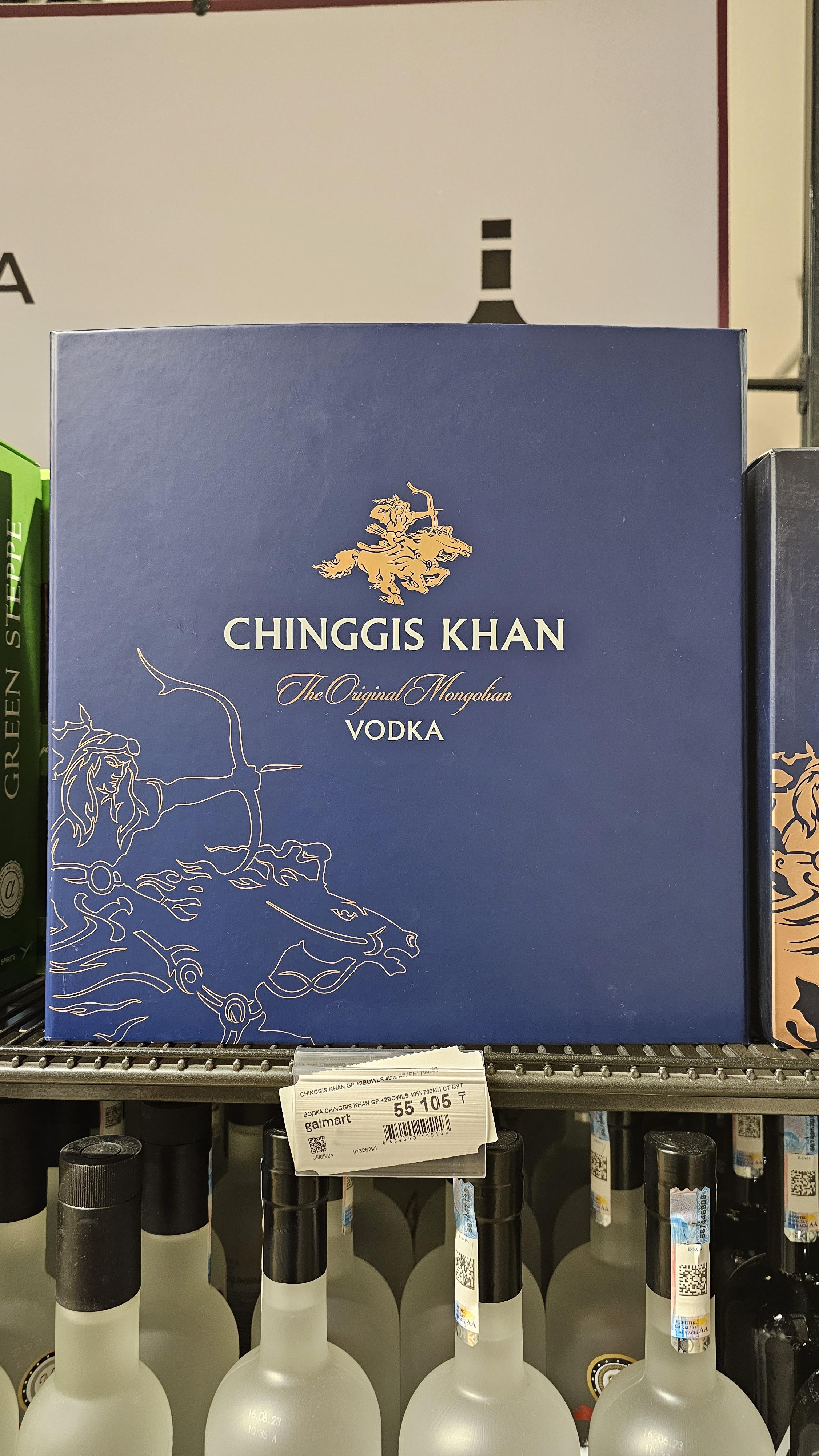Has anyone tried it? Is it good? : r/mongolia