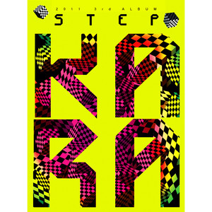 1st Mini Album - EP by KARA | Spotify