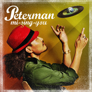 Terry The Aki-06 | Spotify