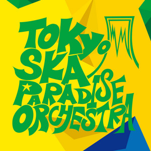 東京スカパラダイスオーケストラ - EP by Tokyo Ska Paradise