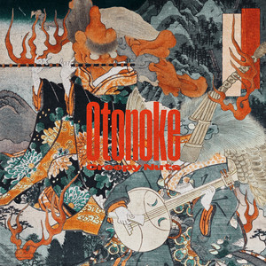 アンサンブル・プレイ - Album by Creepy Nuts | Spotify