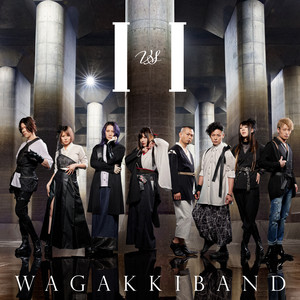 Starlight - Album by WagakkiBand | Spotify