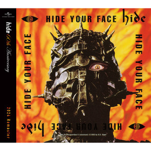 HIDE OUR PSYCHOMMUNITY - Album by hide | Spotify
