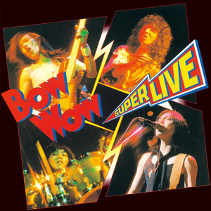 バウワウ・スーパー・ライブ - Album by BOW WOW | Spotify