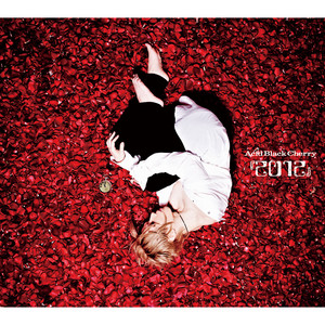 2012』 - Album by Acid Black Cherry | Spotify