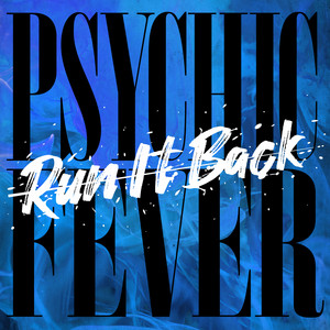 Just Like Dat feat. JP THE WAVY - song and lyrics by PSYCHIC FEVER