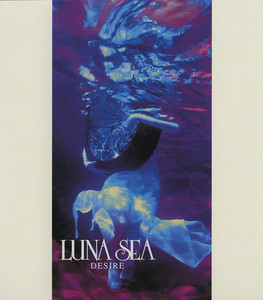 LUNACY - Album by LUNA SEA | Spotify