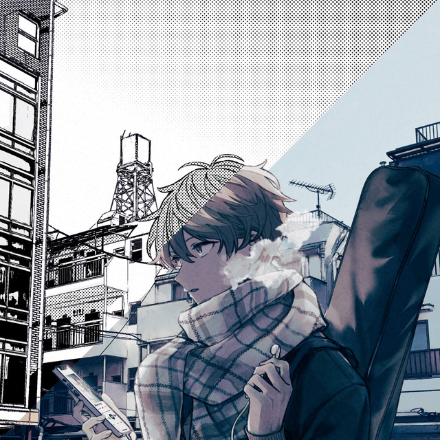 海へ [ギヴン-海へ- Live at KT Zepp Yokohama 2024.11.10] - song and