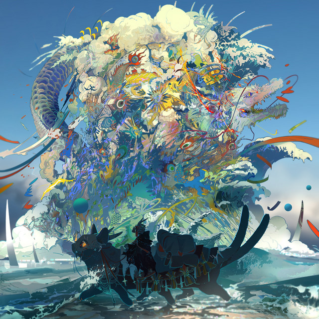 虎狼来　サイン入りCD Eve