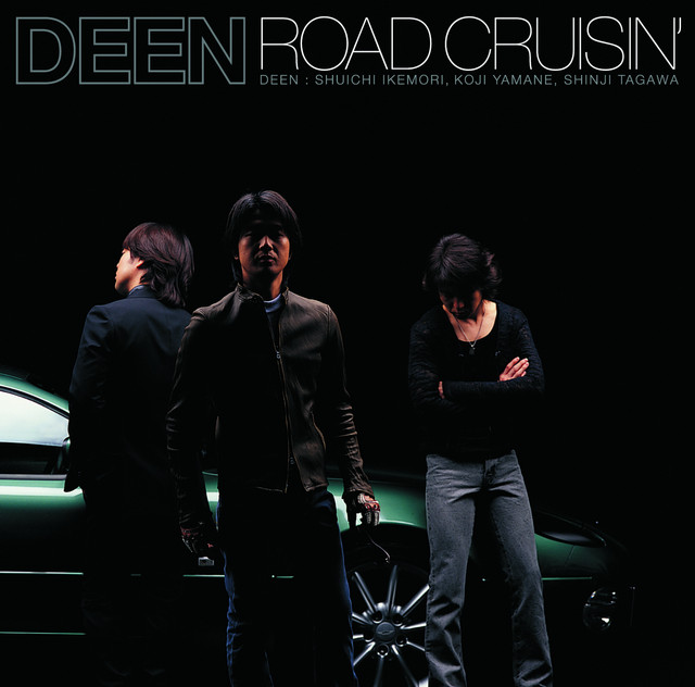 雨上がりの空、この道を行こう - song and lyrics by DEEN | Spotify