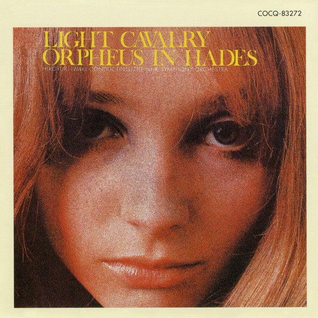 日本ステレオ初期名盤選－5 - Album by 岩城宏之 | Spotify