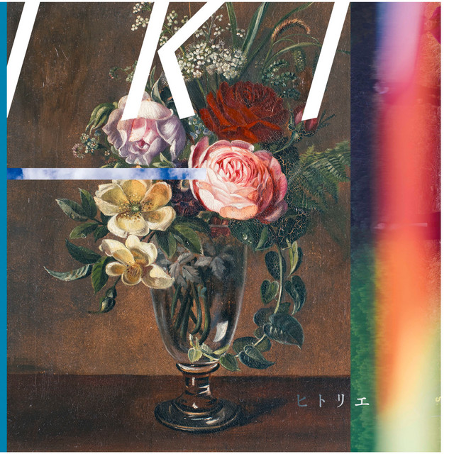 IKI - Album by Hitorie | Spotify