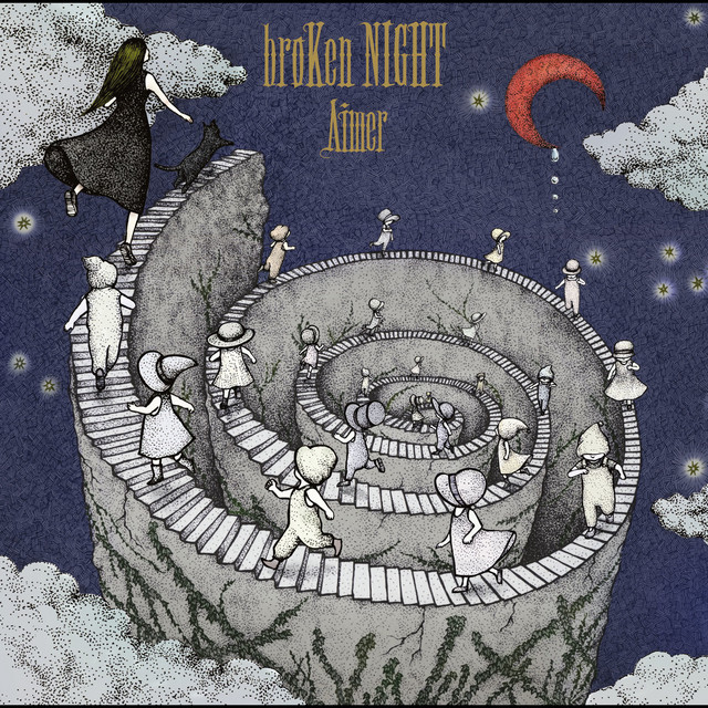 broKen NIGHT/holLow wORlD - Album by Aimer | Spotify