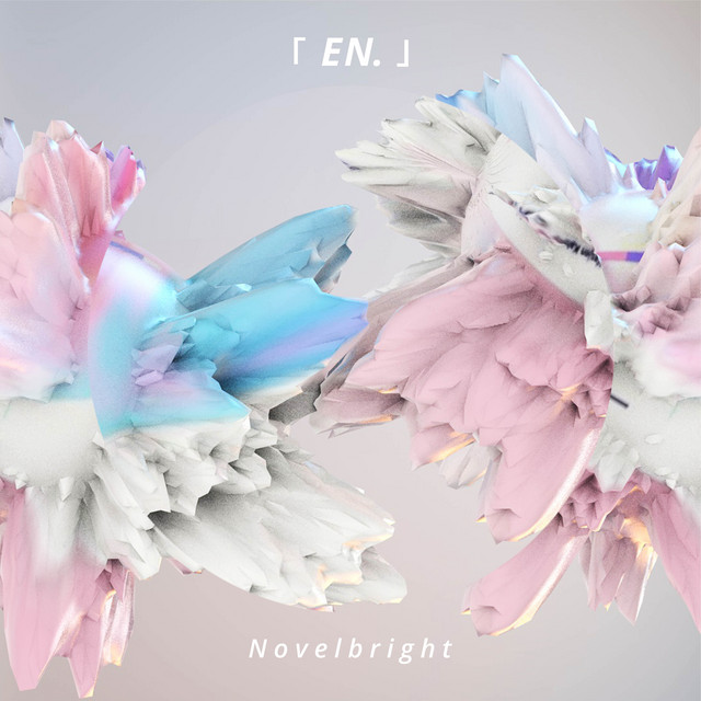 拝啓、親愛なる君へ ‑ 曲・歌詞：Novelbright | Spotify
