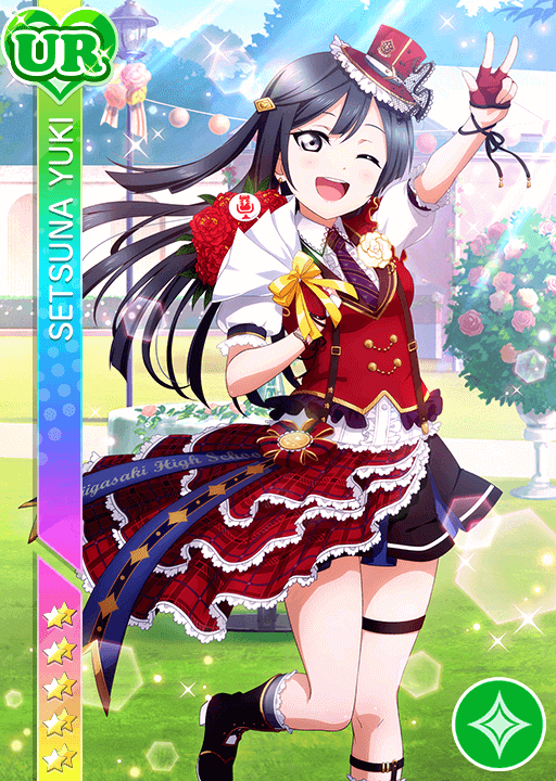 School Idol Tomodachi - Cards Album: #3381 Yuki Setsuna UR