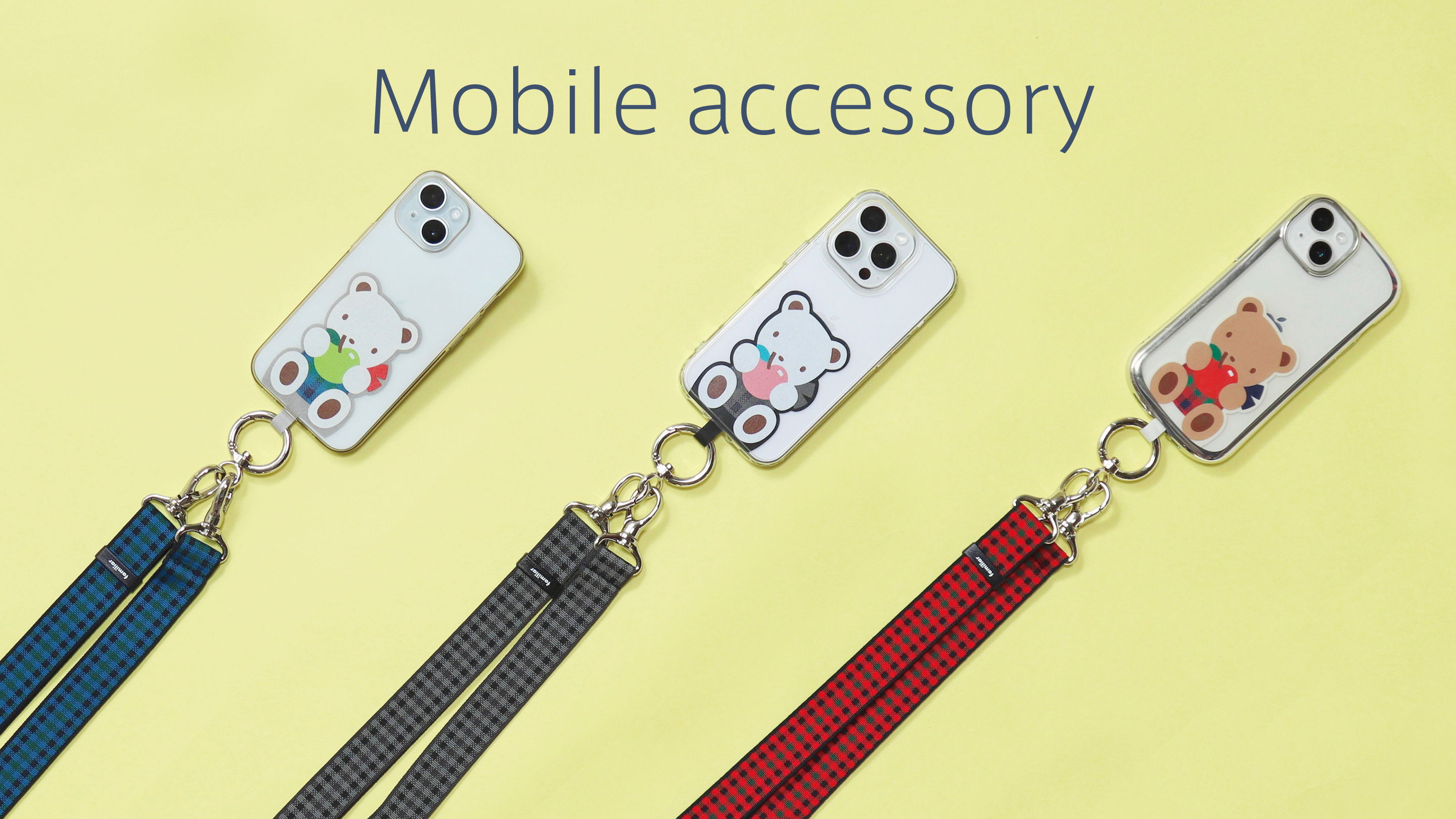 familiar ショルダーストラップ グレー ショルダーストラップ