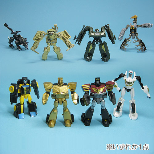 Transformers Animated Japan EZ Collection Wave 4