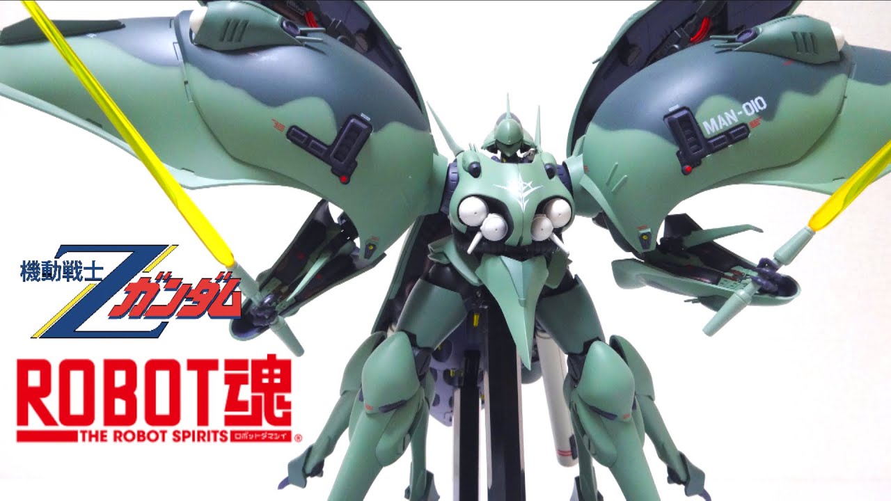 Z GUNDAM】ROBOT DAMASHII SIDE MS MAN-010 G-3 GE DREI wotafa's