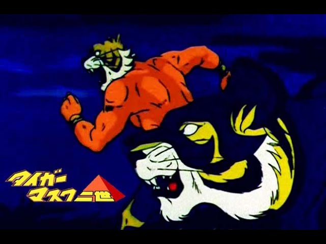 L'Uomo Tigre 2/Tiger Mask Nisei/タイガーマスク二世 OP Karaoke TV
