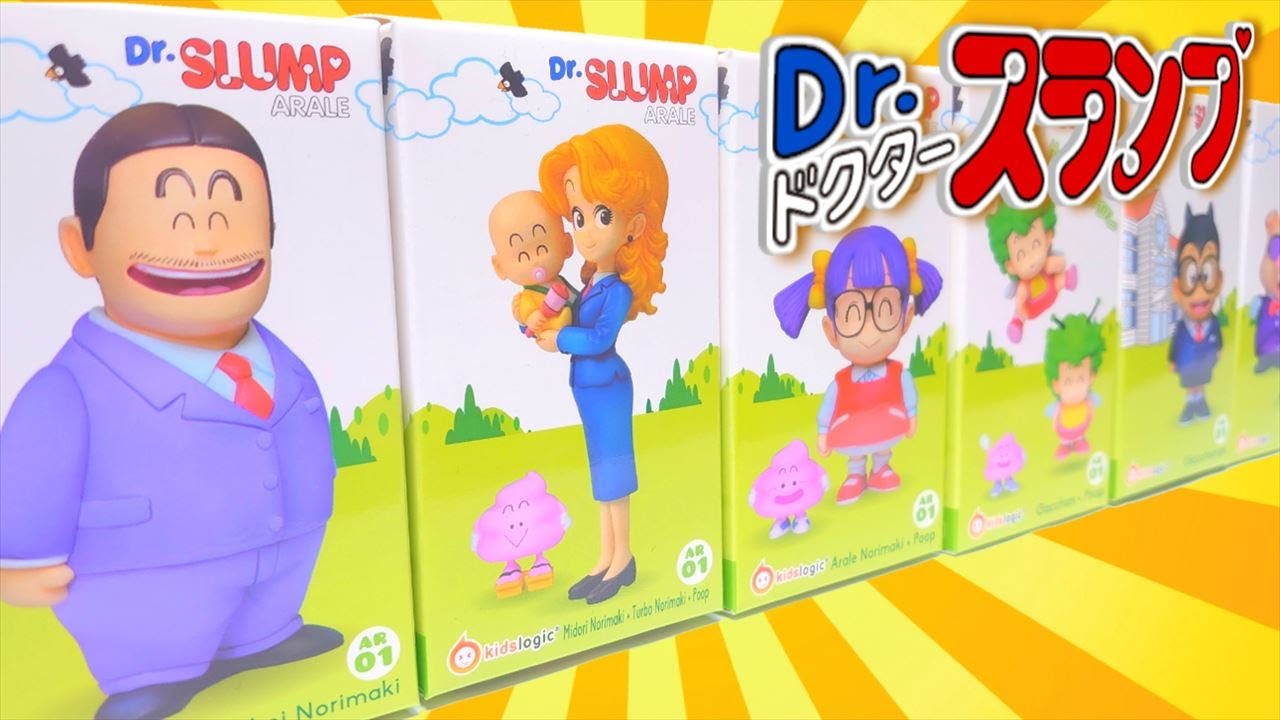 Dr.スランプ アラレちゃん フィギュア kidslogic キッズロジック