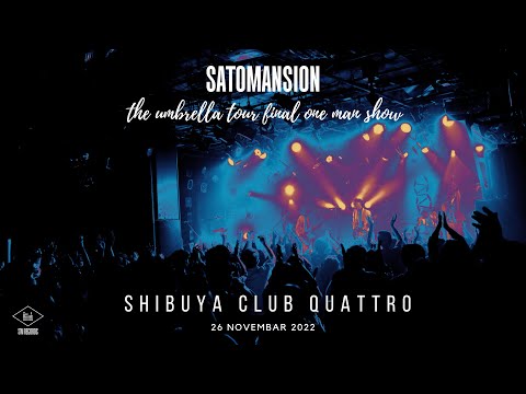 ミュージシャン SaToMansion ONE-MAN LIVE 2022 トップページ