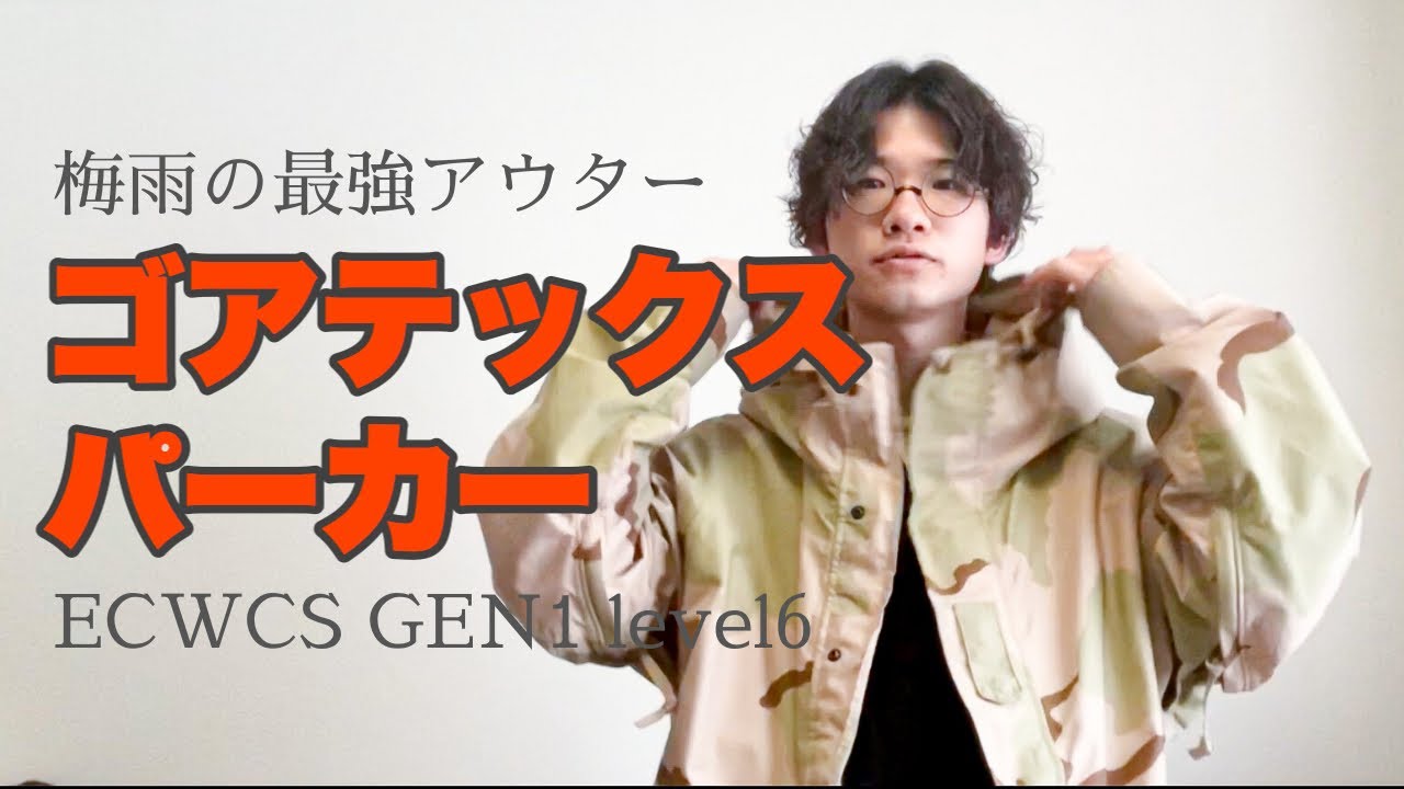 vintage2000年USArmyゴアテックスパーカS/R 2025年最新】Yahoo