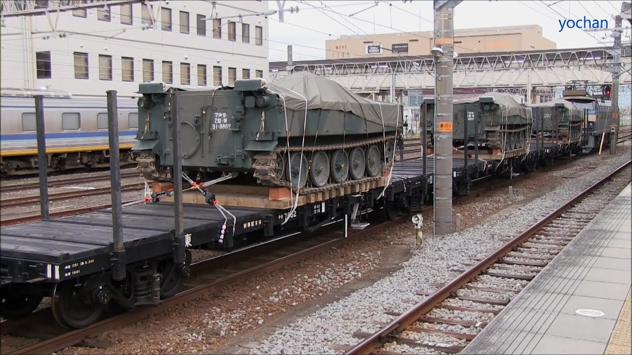 自衛隊機材輸送 73式装甲車 TOMIXチキ 加工品 自衛隊機材輸送 73式