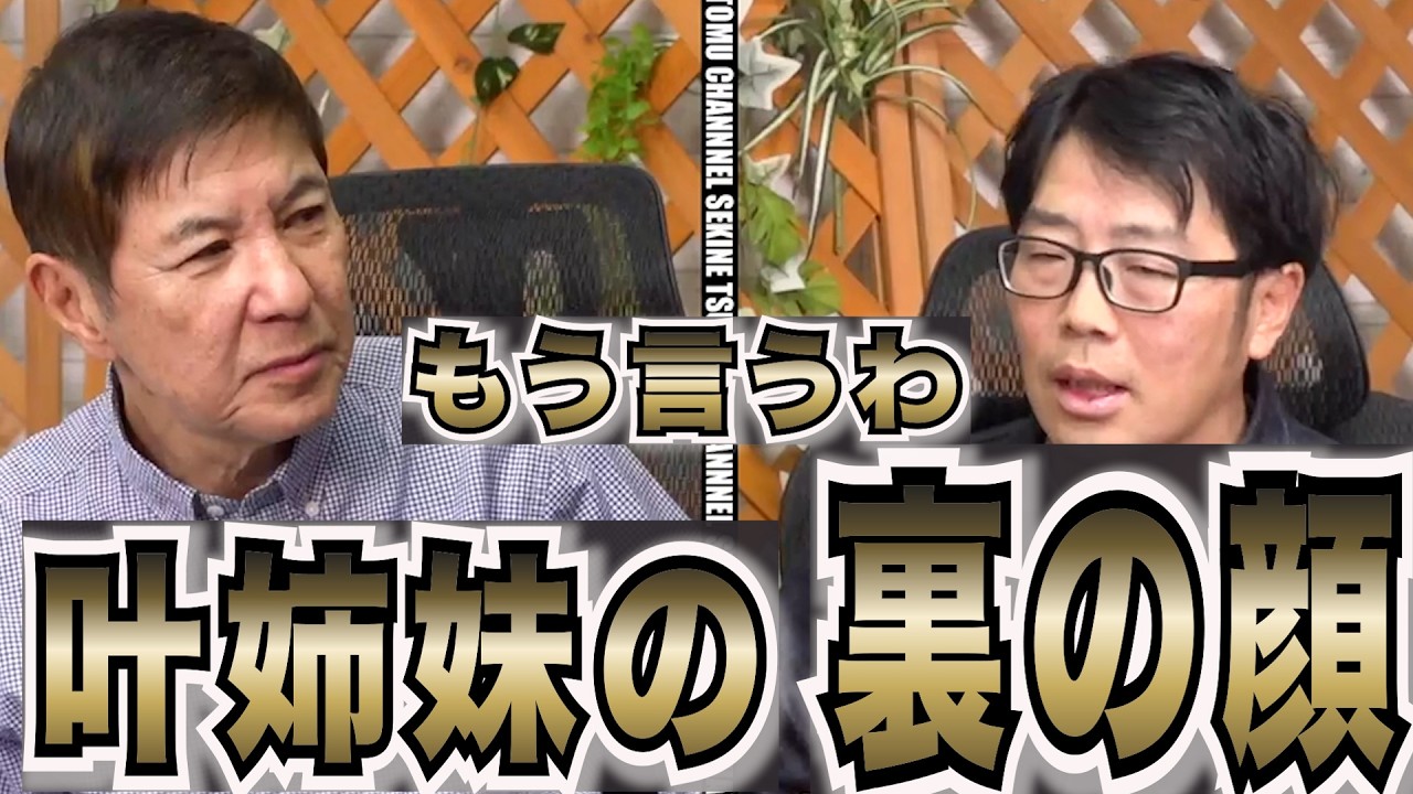 マリア (「長渕 剛 ALL NIGHT LIVE IN 桜島 04.8.21」より) - YouTube