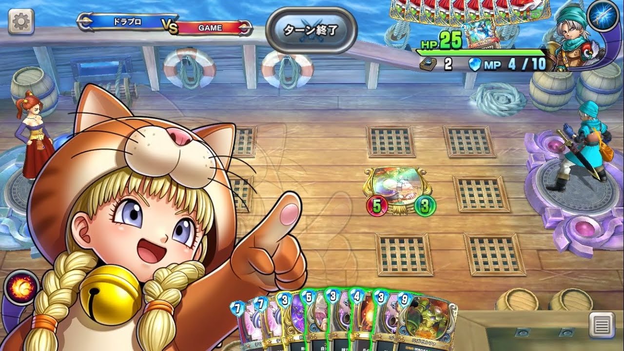 ドラゴンクエスト ライバルズ 天才魔法使いベロニカ ドラゴンクエスト