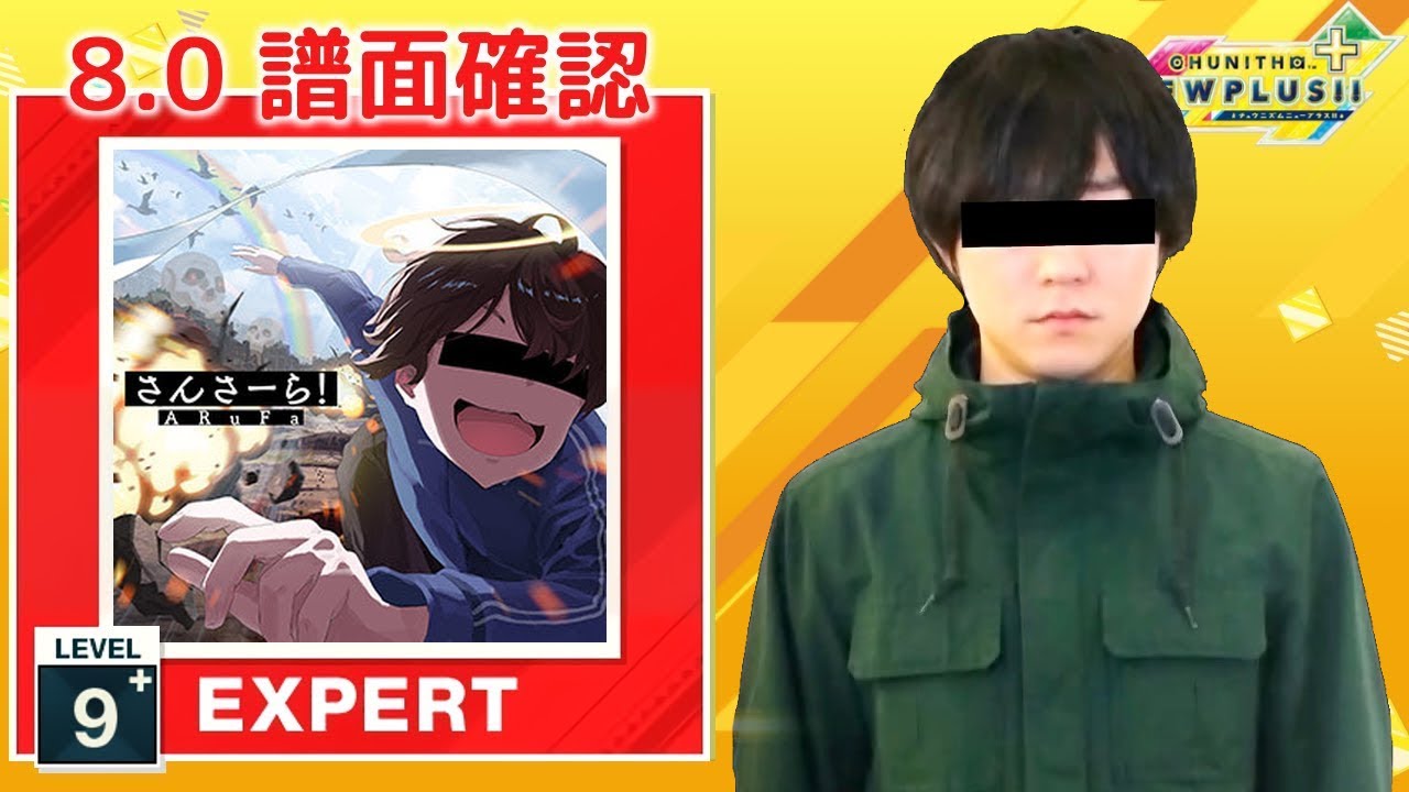 sheepさま 専用 95年8月号とまとめて8冊 sheepさま 専用 95年8月号と