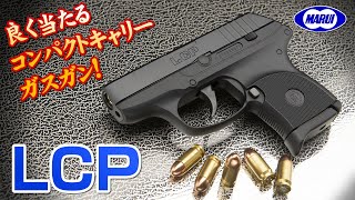 LCP Gas Gun Tokyo Marui Air Gun Review - YouTube