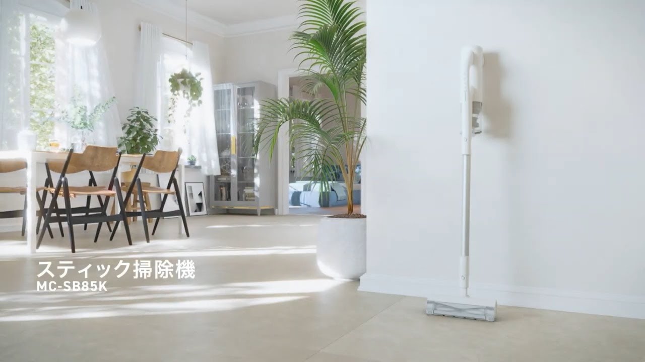 Panasonic MC-SB85K-W スティッククリーナー ホワイト 概要 サイクロン