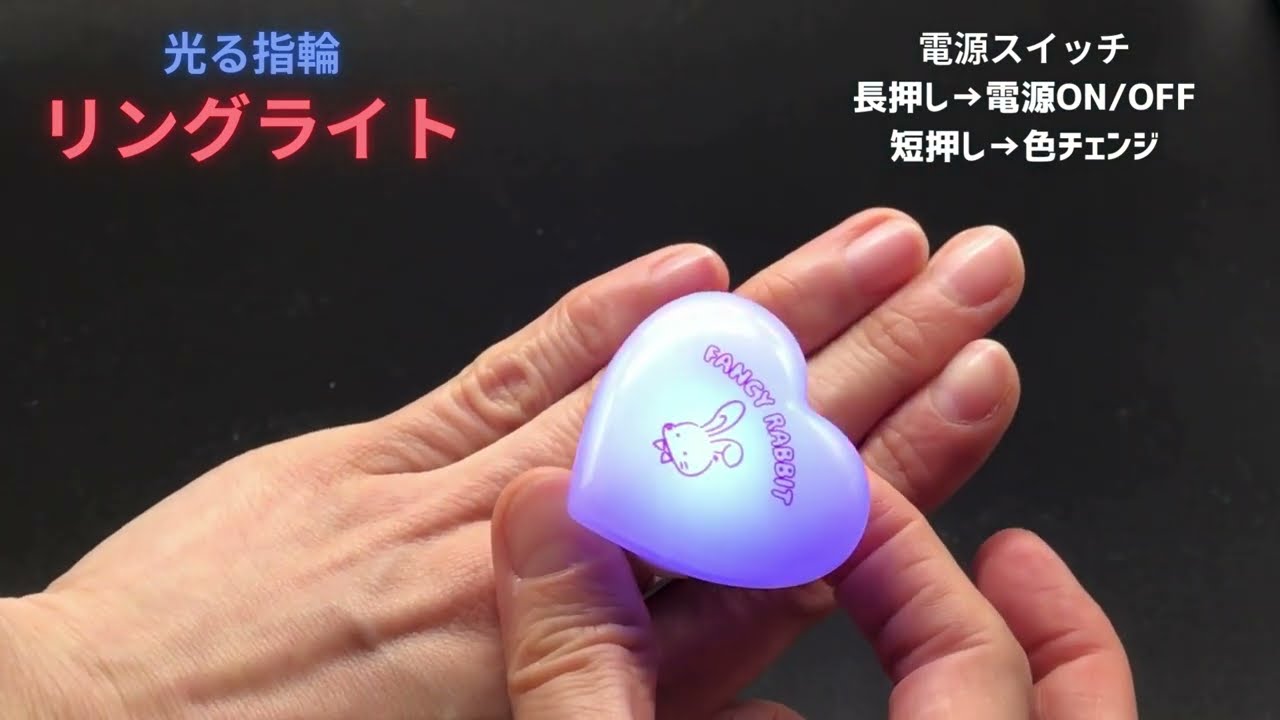 リングライトの同人グッズを作成 | 同人グッズ.jp