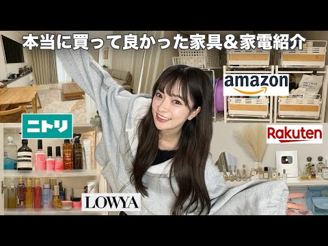 A special reveal of every corner of the house - YouTube