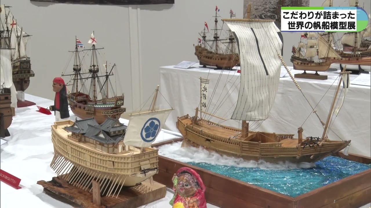 極美品‼️ 大工 手作り 木製模型船 ケース付き 世界に一つ❗ 極美品