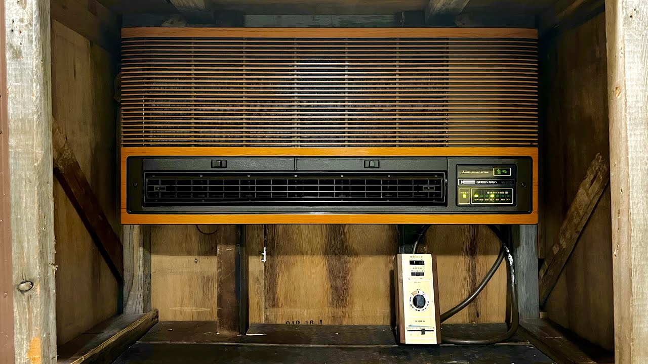 ジャンク品】室内機のみ昭和レトロエアコン霧ヶ峰