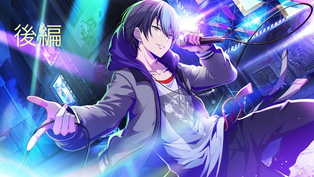 プロセカ】青柳冬弥・星3【絶たれた絆】後編 - YouTube