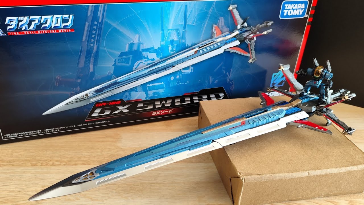 新品】クリスマス2025 ☆ダイアクロン DA-108 GXソード DA-108 GX
