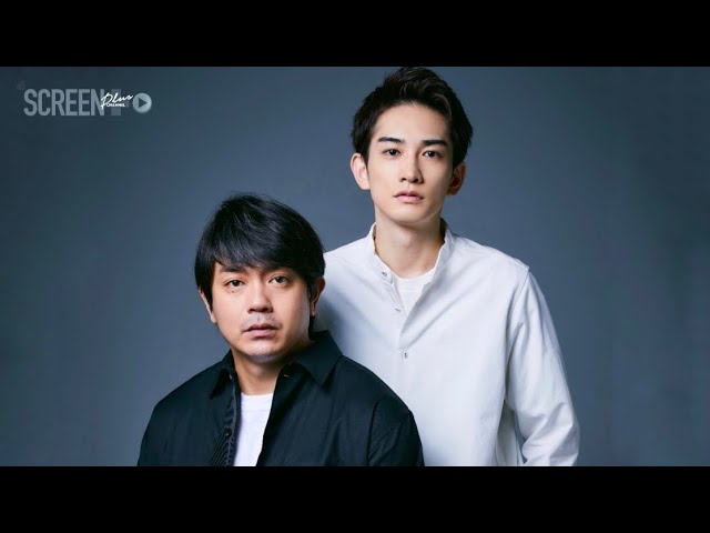 青柳翔さん ♡ セット 青柳翔｜人物｜NHKアーカイブス