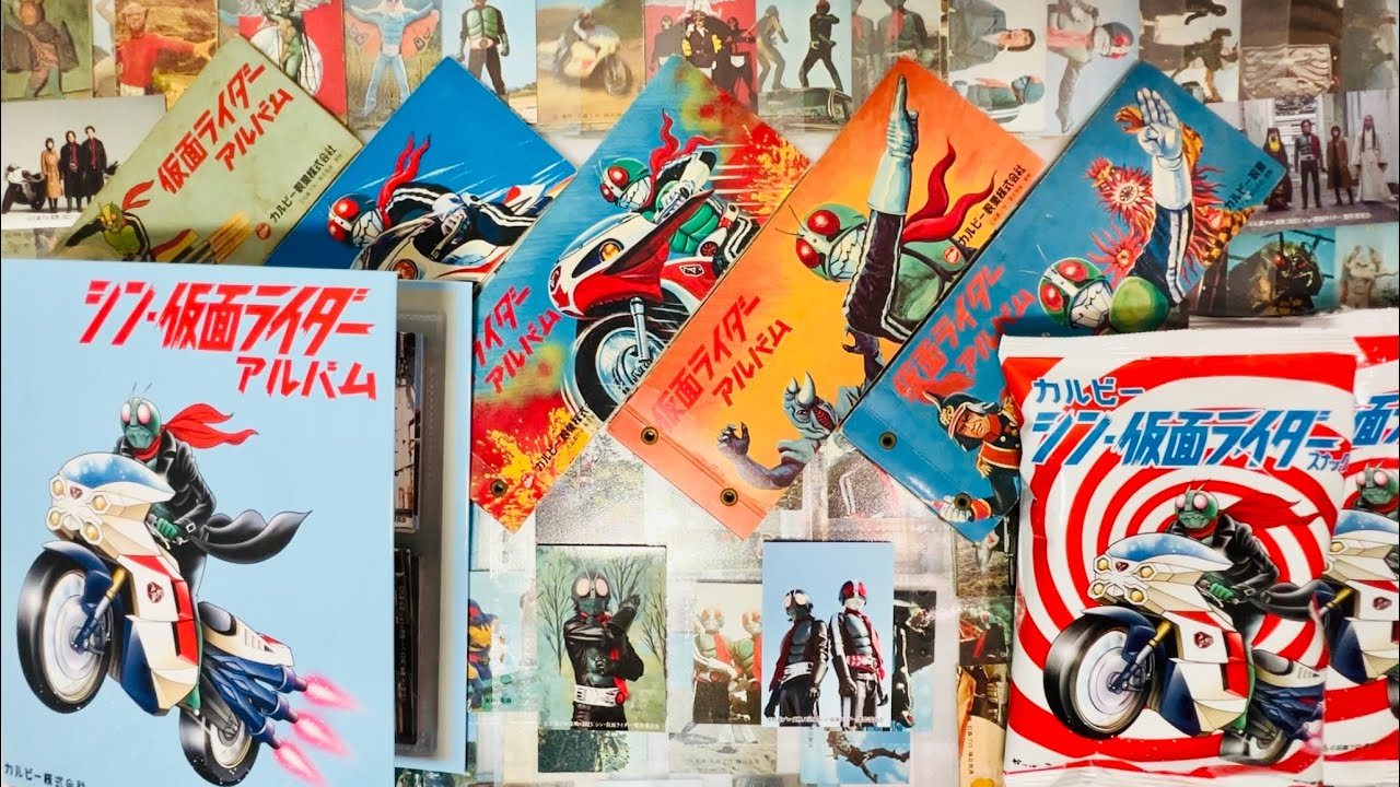 カルビー旧仮面ライダーカード ラッキーカード No.444 KR21エラー版