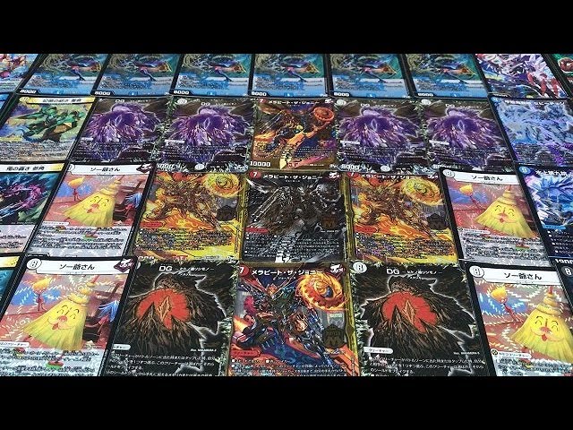 デュエルマスターズ】＜デュエマ＞「気分JOE×2メラ冒険