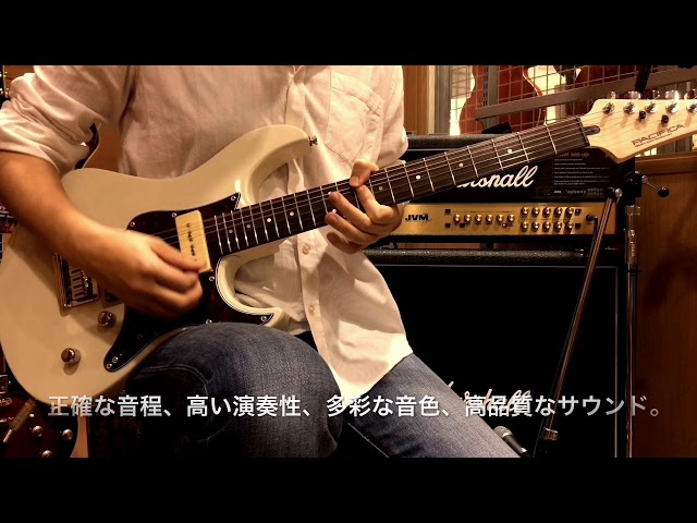YAMAHA / PACIFICA311H VW Vintage White ヤマハ エレキギター