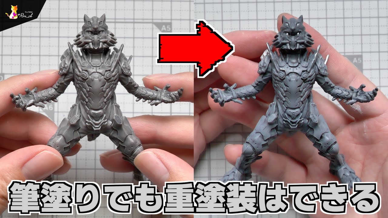 HG ウルフオルフェノク 重塗装ver.【仮面ライダーファイズ】/HG