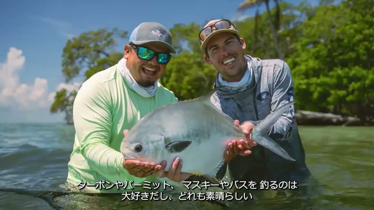 Classic R8 | ブランドから探す,SAGE,ロッド | WALTON'S INC